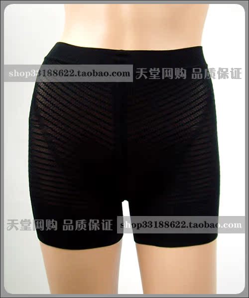 body amincissant SFK012C01 en autre - Ref 676376 Image 15