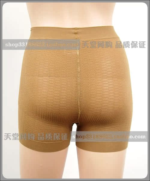 body amincissant SFK012C01 en autre - Ref 676376 Image 19