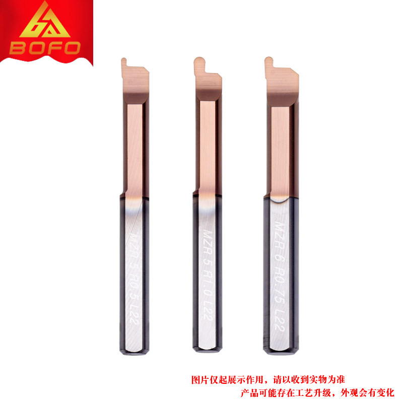 Tungsten steel alloy circular arc end face groove knife trails end face boring cutter MZR 4 5 6 R0 5 R0 75 R1 0-Taobao