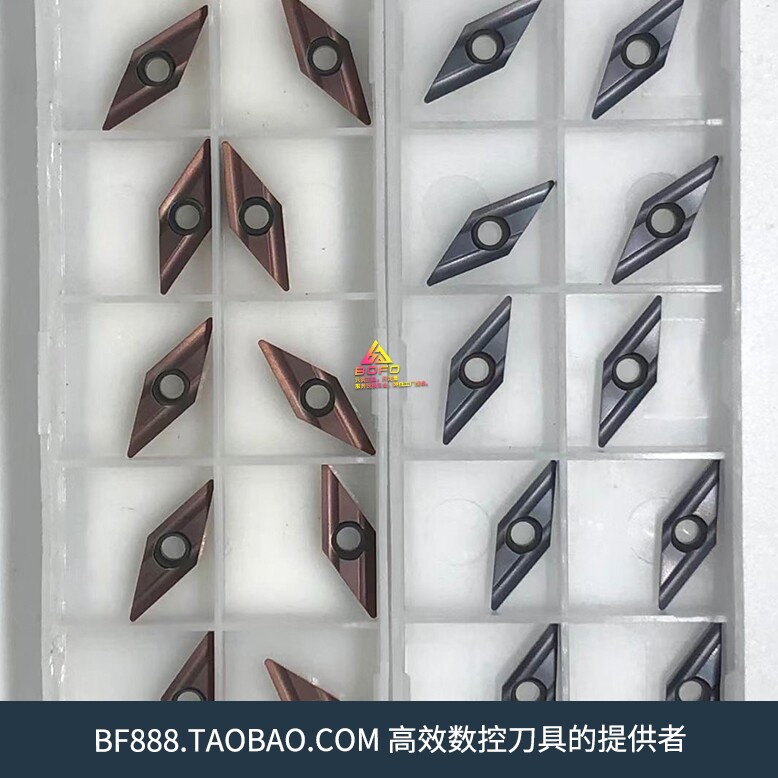 通槽数控刀片的选择标准有哪些？