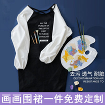 Painting apron female art student adult adult Korean version oil painting calligraphy writing brush calligraphy painting waterproof blouse