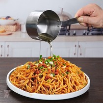 Oil splashed noodles hot oil small pot burning hot oil mini hot oil pot battery stove cute fried pepper oil choking soy oil drenching oil