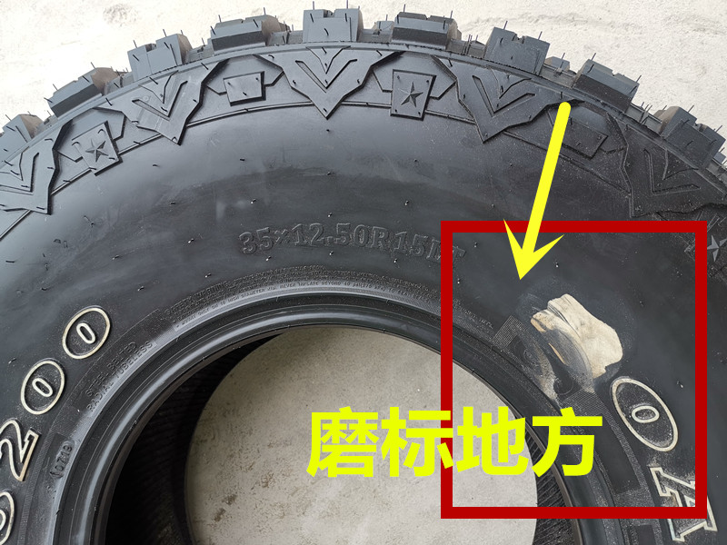 MT Ground Off-road Tire Modified and Widened 35/12.5r15 Suitable for Pajero Hummer Jeep Raptor