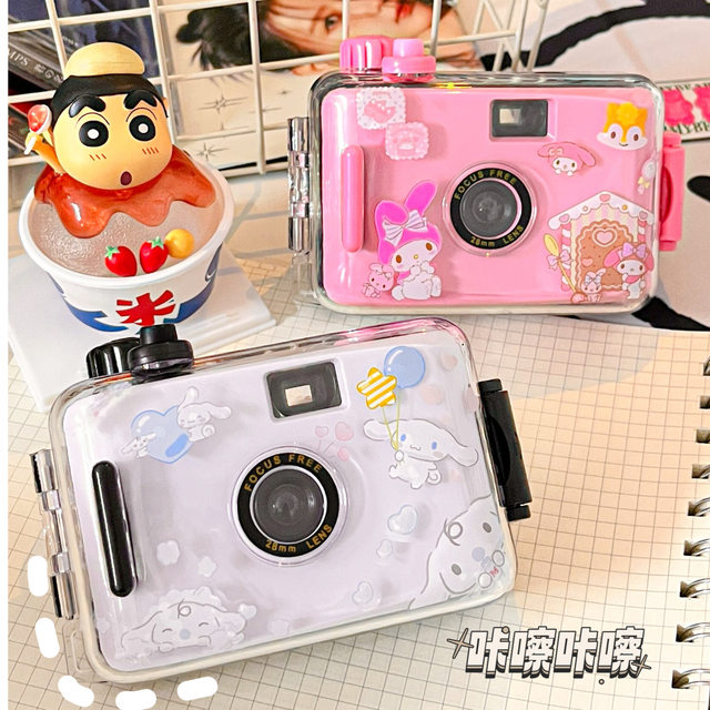 Taoliwu point-and-shoot camera film retro film student mini small camera entry-level girl birthday gift