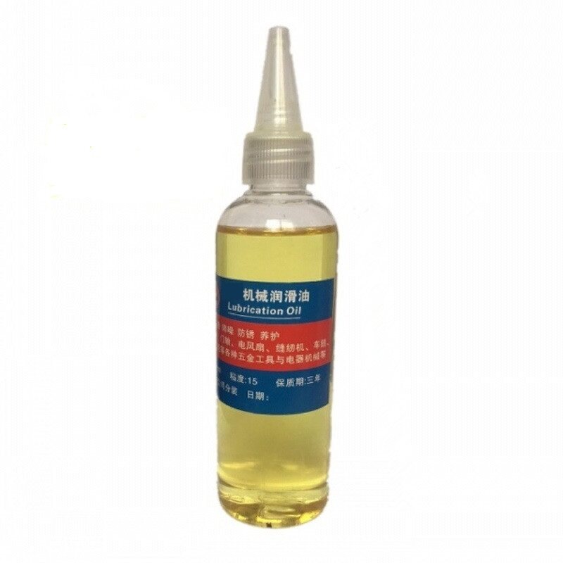 家用润滑油机械防锈门轴电风扇电动自行车链条合页轴承电机跑步机