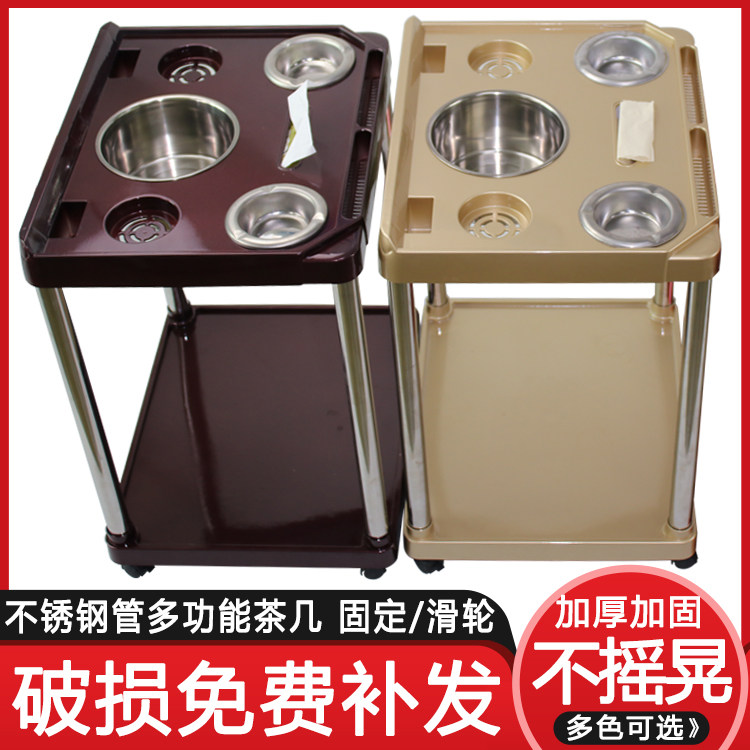 Mahjong machine coffee table chess and card room Mahjong table side storage table thickened plastic tea rack luxury stainless steel tube coffee table
