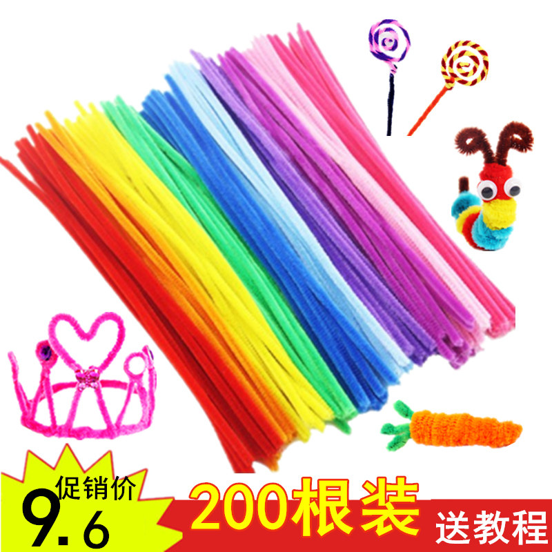 Twist kindergarten handmade diy material color hair root wool bar caterpillar children's creative art velvet