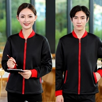 Черный (обычная куртка 363)