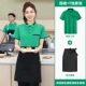 MSHJ-9905 Большой топ воротника + половина фартука (отправьте цвет в заметки о обслуживании клиентов)