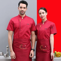 Красный фартук