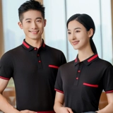 Летняя футболка polo для работы, чай с молоком, короткий рукав, делается под заказ