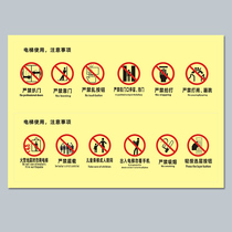 Transparent elevator use note adhesive labels stickers strictly forbidden to overload safety ID stickers to do