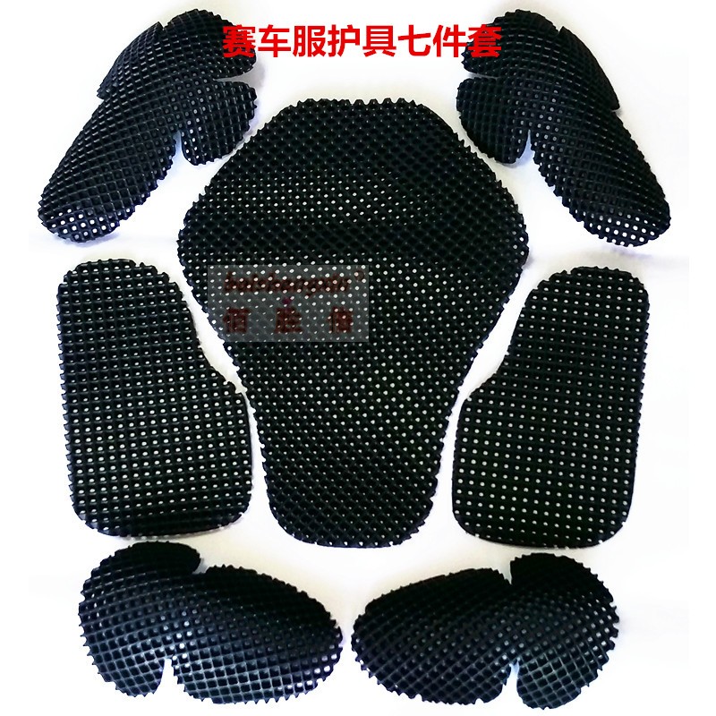 Motorcycle racing clothing built-in protective gear high density EVA forming elbow protection elbow protection seven pieces