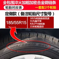 Индивидуальный автомобильный индивидуальный контакт запроса на обслуживание клиентов заказ модели модели