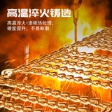 Zhonghua V3/H3/V6/V7/V5/H220/H330 Zunchi H530 Junjie Frv Car Tire Anti -Water Chain