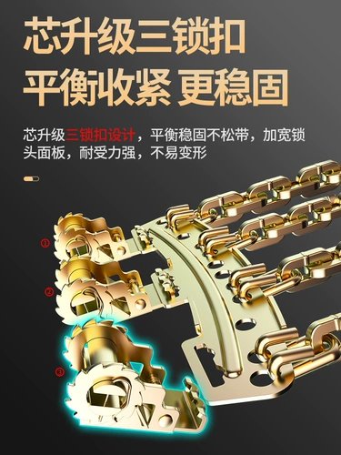 Peugeot 307/308/408/508/2008/3008/5008 Автомобильные шины анти -ккинг снежной грязевой цепь