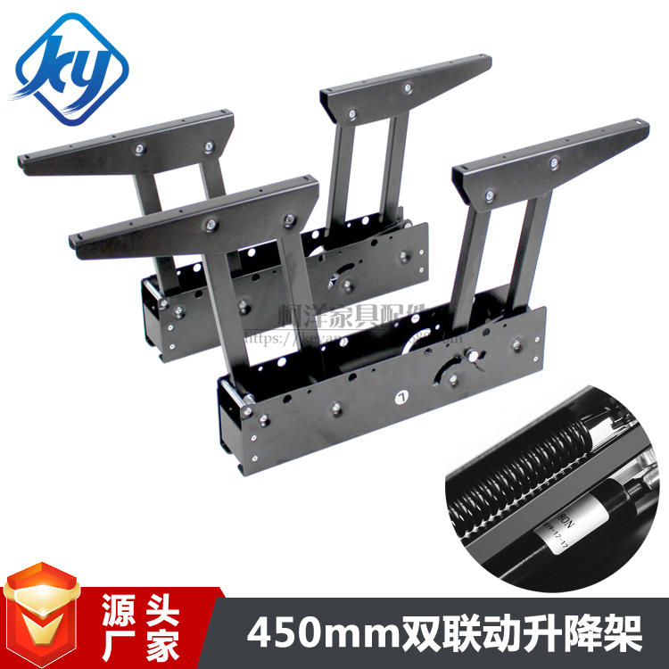 Whole house custom home accessories Coffee table dining table dual-use lifting hardware folding bracket Double linkage lift