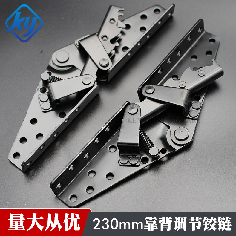 Sofa bed backrest folding hinge multifunctional dual-purpose hinge gear angle adjustment connector hardware accessories