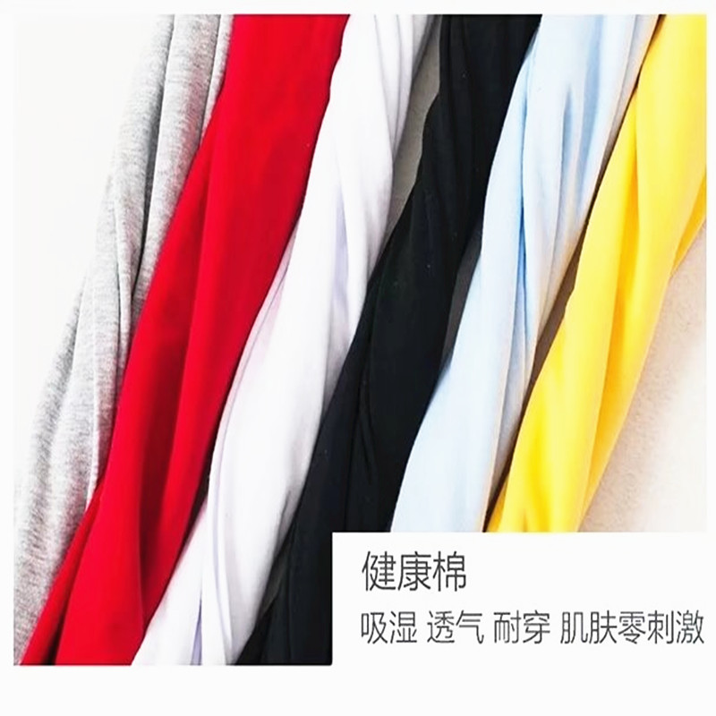 Năm sinh nam vest vàng co giãn cotton mỏng chạm đáy áo vest mùa thu đông thể thao mới áo 2 dây nữ