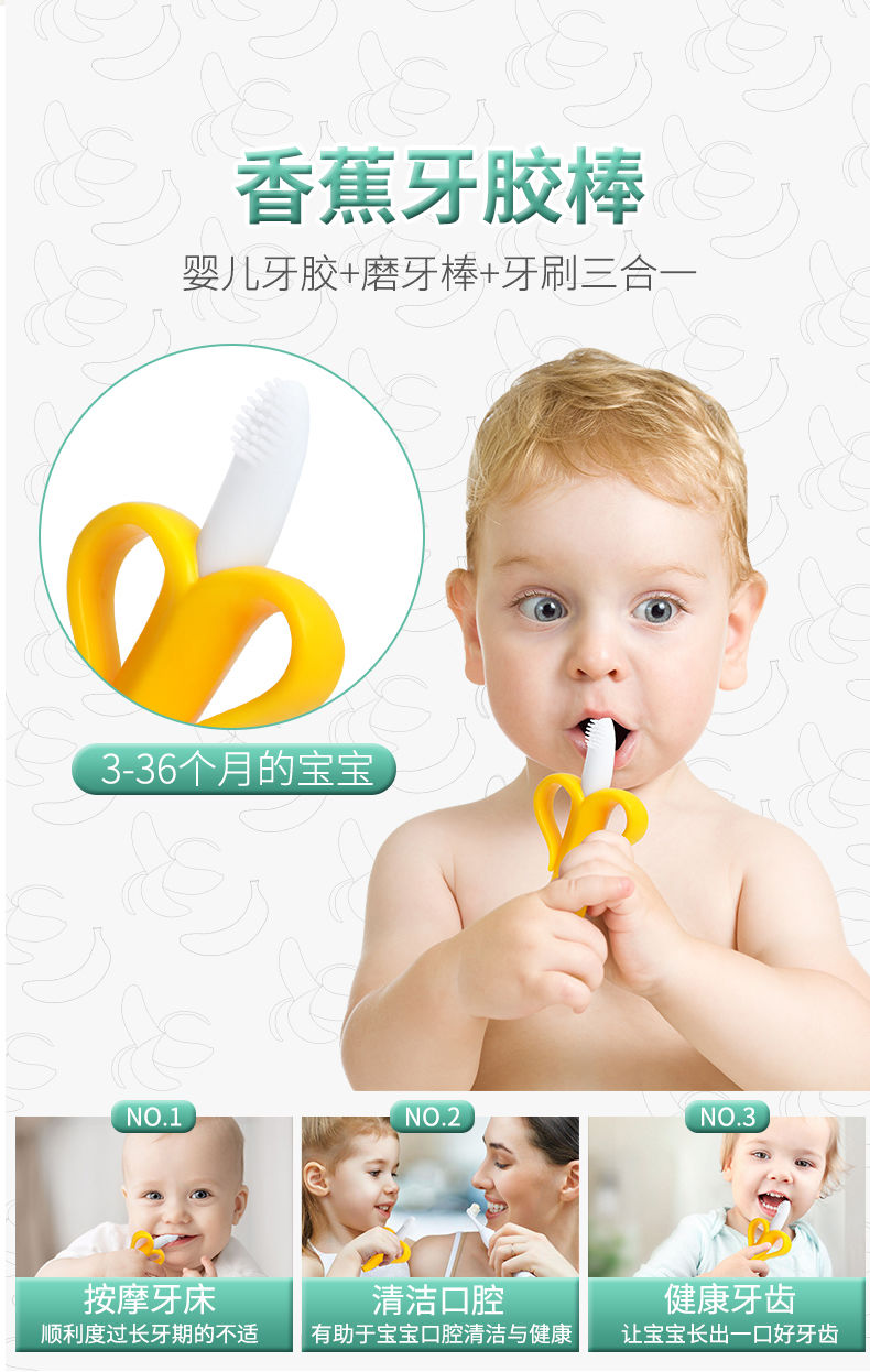 Đồ chơi trẻ em 0-1 tuổi Trẻ sơ sinh rầm rộ có thể cắn răng đồ chơi cao su 6 tháng răng hàm trẻ em câu đố - Đồ chơi nhạc cụ cho trẻ em đàn piano đồ chơi cho be