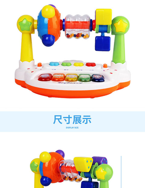Đồ chơi trẻ em xoay bàn xoay bé 0-1-3 tuổi Câu đố bé trai bé gái sơ sinh 0-4-6-8-12 tháng - Đồ chơi nhạc cụ cho trẻ em đàn đồ chơi
