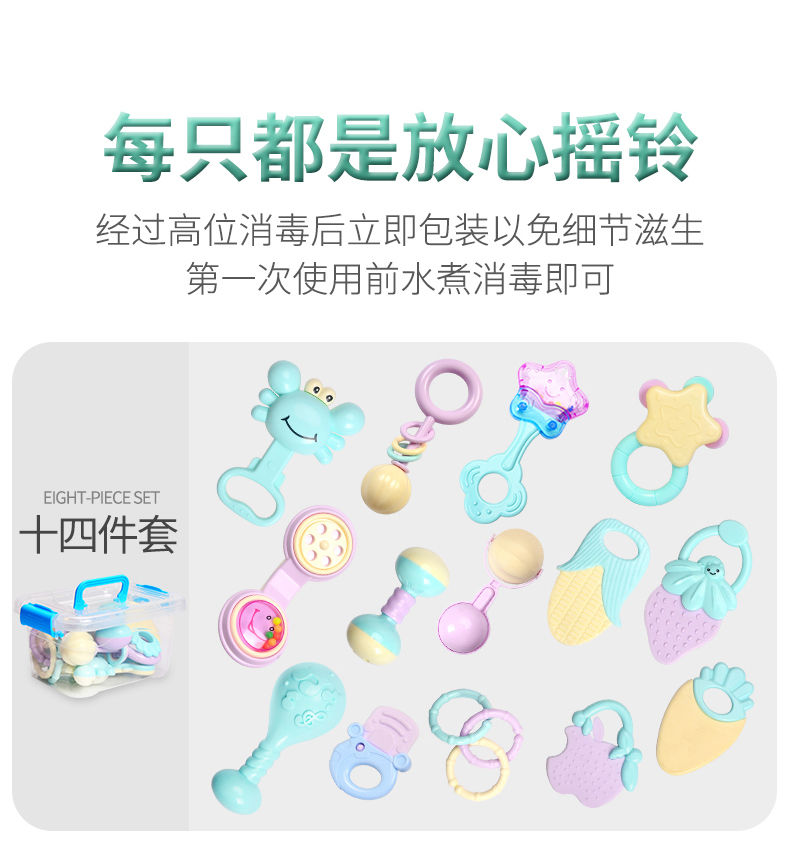 Đồ chơi trẻ em 0-1 tuổi Trẻ sơ sinh rầm rộ có thể cắn răng đồ chơi cao su 6 tháng răng hàm trẻ em câu đố - Đồ chơi nhạc cụ cho trẻ em đàn piano đồ chơi cho be