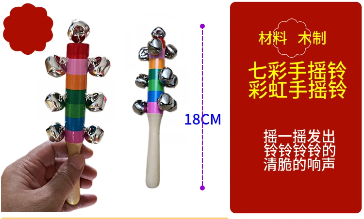 Đồ chơi trẻ nhỏ từ 0 đến 3-6-12 tháng rầm rộ bé sơ sinh câu đố bé trai sơ sinh 0-1 tuổi - Đồ chơi nhạc cụ cho trẻ em đồ chơi đánh trống