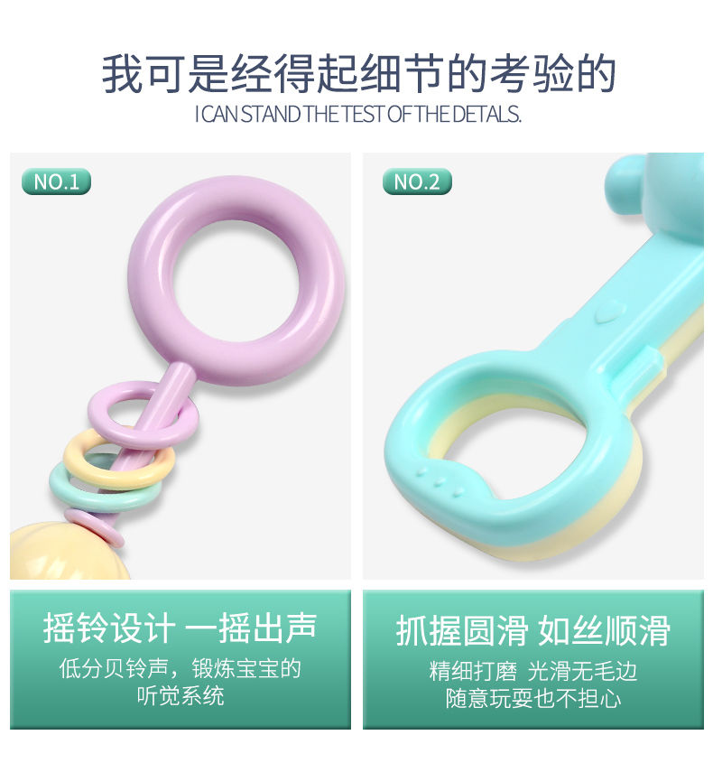 Đồ chơi trẻ em 0-1 tuổi Trẻ sơ sinh rầm rộ có thể cắn răng đồ chơi cao su 6 tháng răng hàm trẻ em câu đố - Đồ chơi nhạc cụ cho trẻ em đàn piano đồ chơi cho be