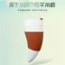 Hàn Quốc sáng tạo cốc cà phê retro văn học ngoài trời và nghệ thuật sinh viên nam và nữ croissant cốc nước cầm tay có thể vượt qua bình hông - Cà phê