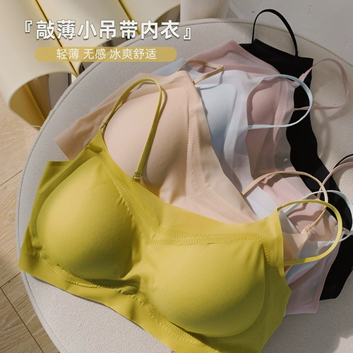 Бретели, легкое и тонкое нижнее белье, поддерживающий бюстгальтер без косточек, комфортный бюстгалтер
