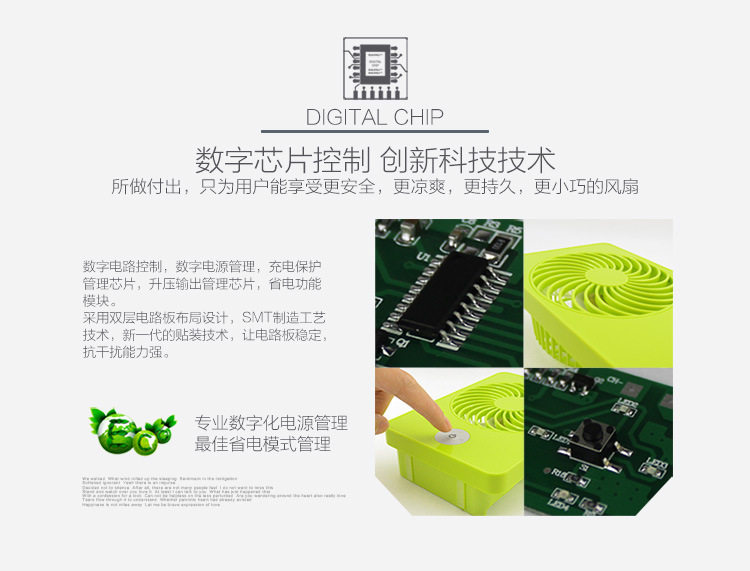 Ventilateur USB - Ref 400098 Image 16