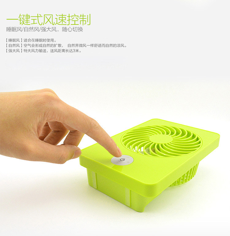 Ventilateur USB - Ref 400098 Image 7