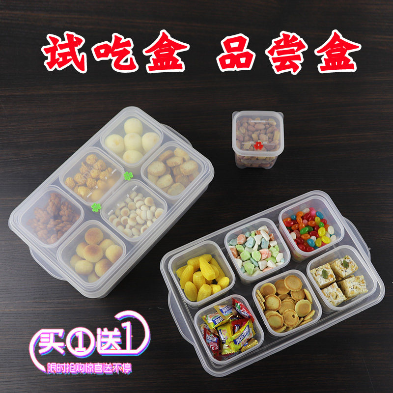 Frozen meat grade try box pushes supermarket snack tasting box covered with cover transparent scope food sample box