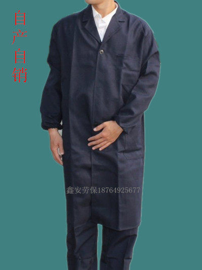 Tenue de travail en polyester - Ref 1913279 Image 10