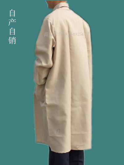 Tenue de travail en polyester - Ref 1913279 Image 4