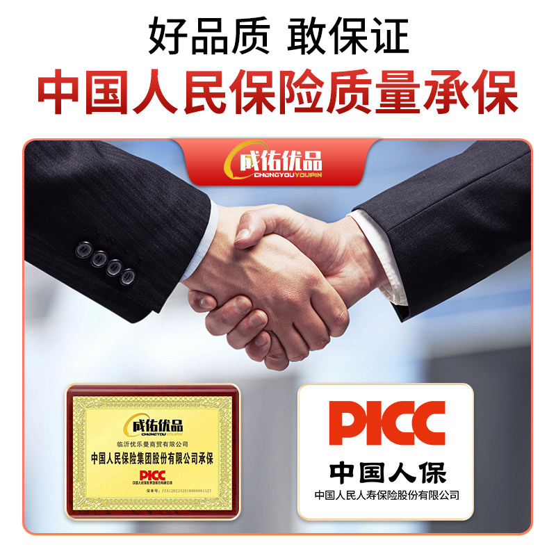 Разминание мат 【活动拍1发9样】新款小厨喵大号加厚硅胶揉面垫擀面垫和面垫