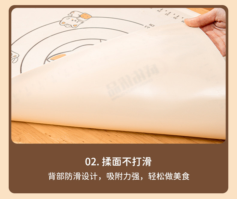 Разминание мат 【活动拍1发9样】新款小厨喵大号加厚硅胶揉面垫擀面垫和面垫