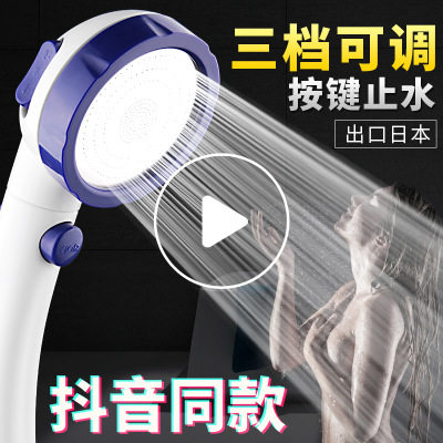 Pressurized shower shower head rain flower wine bath set Household pressurized shower shower single head flower sprinkler hose