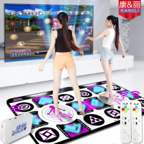 Shake sound running dance blanket Double wireless TV computer interface Dance machine Home somatosensory game Hand and foot dance