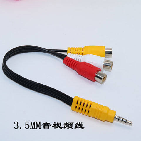 3 5mm one point three AV adapter cable 3 5mm to RCA red, white and yellow transmission line Lotus female audio adapter cable
