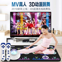 Wireless double dance blanket TV computer dual-use HDMI dance machine Home somatosensory HD TV treadmill