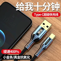 Фавориты+присоединиться к корзину 〖Отправка членов фильма и телевидения〗