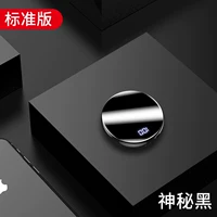 Мини -раунд [стандартное издание] таинственное черное