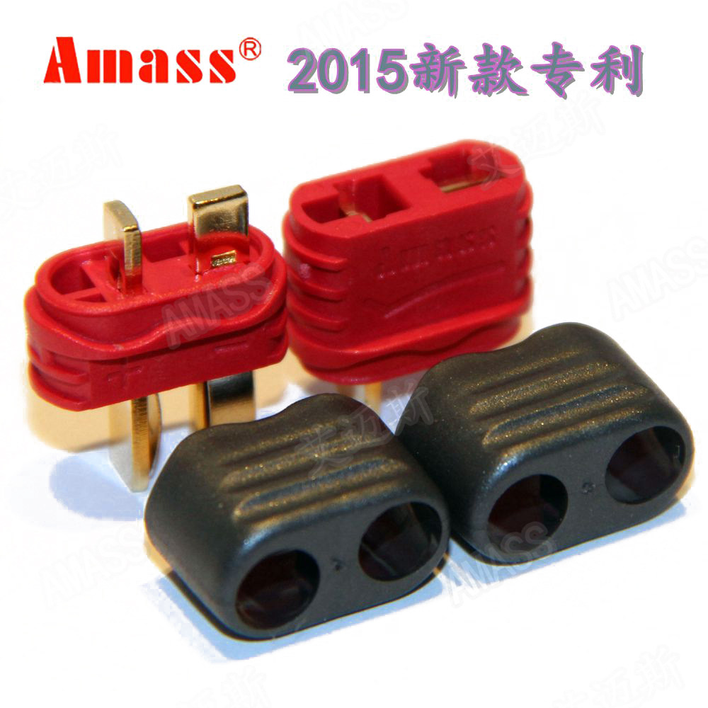 Eimais with jacket T inserted anti-slip large current gold plated remote control model connector AMASS model accessories