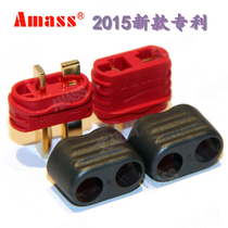 Eimais with jacket T inserted anti-slip large current gold plated remote control model connector AMASS model accessories