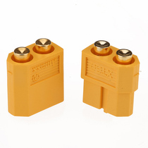 Aimes XT60PB PCB board special T plug connector connector Amass model accessories XT60-P