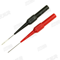 Ames 0 7mm thick probe car repair test puncture thread bar back pin multipurpose pen AMASS