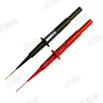 Ames 1mm diameter probe lengthened test back pin resistant high pressure 600V comes with 4MM socket AMASS