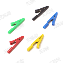 Ames 2 0mm pure copper insulated alligator clip can be welded straight insert 2mm meter pen banana head AMASS