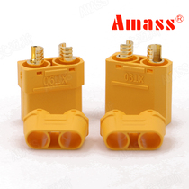 Ames XT90H sheath XT90 gold-plated aircraft connector female head universal AMASS model accessories